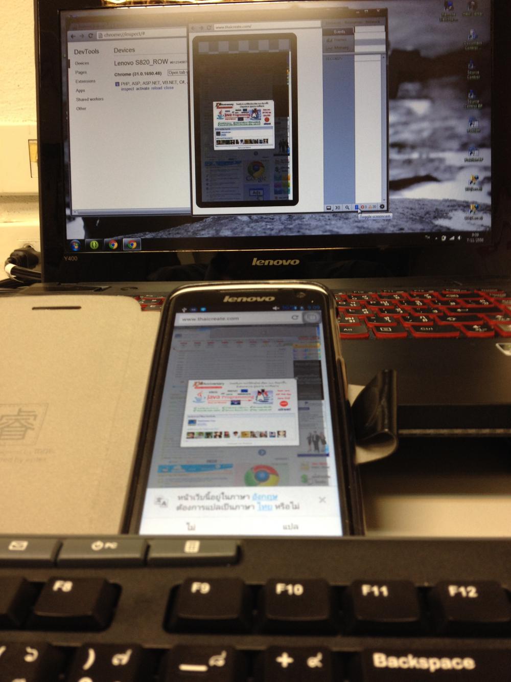 chrome screencast