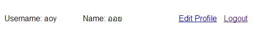 รูป
