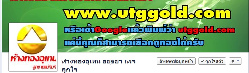 666