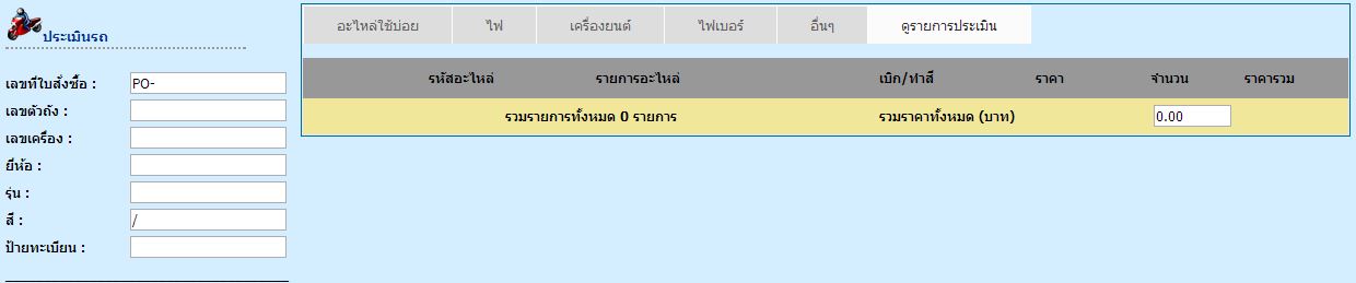 Capture1 Capture1