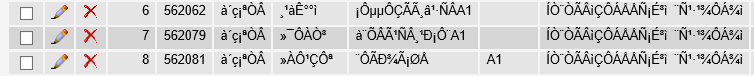 ภาษามันเป็นแบบนี้ต้องแก้ไขยังไงครับ ภาษามันเป็นแบบนี้ต้องแก้ไขยังไงครับ