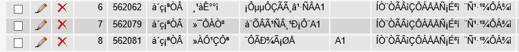 ภาษามันเป็นแบบนี้ต้องแก้ไขยังไงครับ