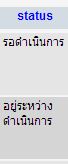 กก กก