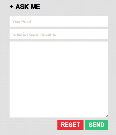 form send email