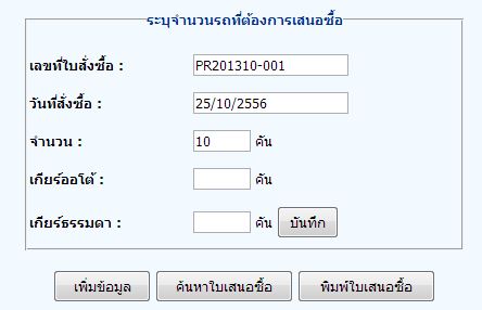 Capture1 Capture1