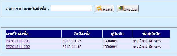 Capture3 Capture3