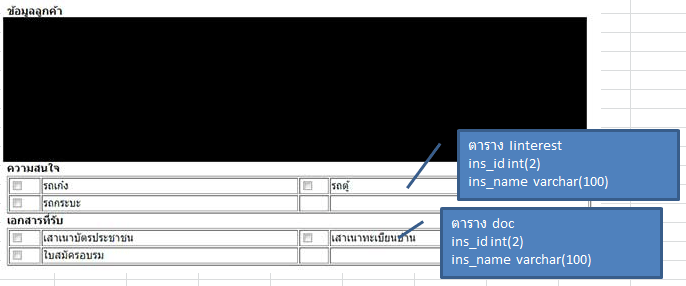 ภาพasp.net