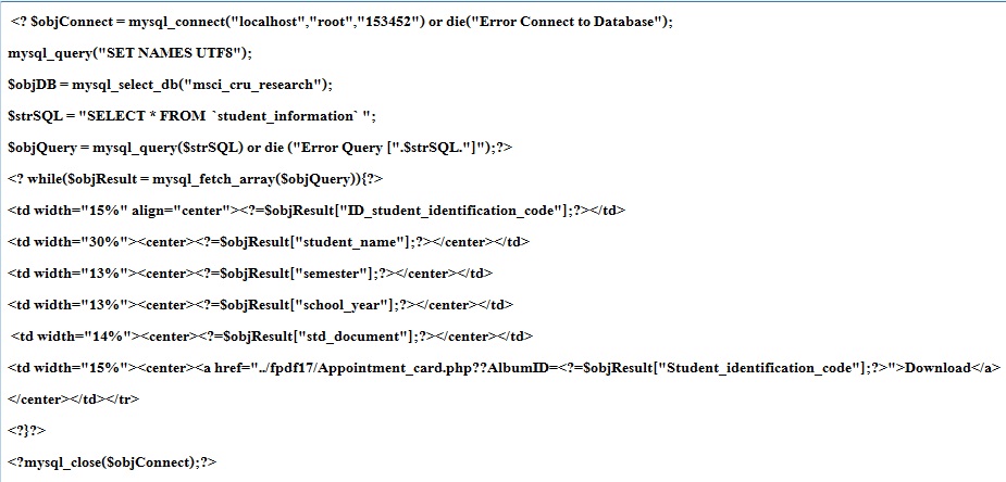 ภาพCodeข้อมูลนักศึกษา