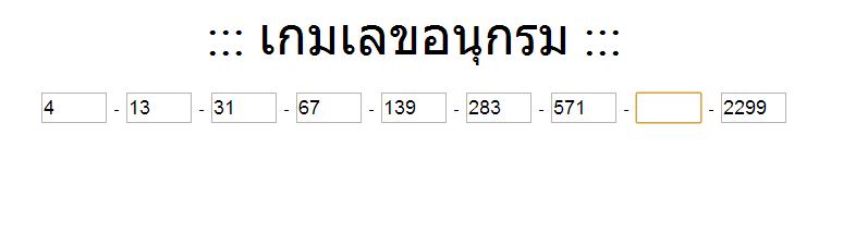 ฟะฟ