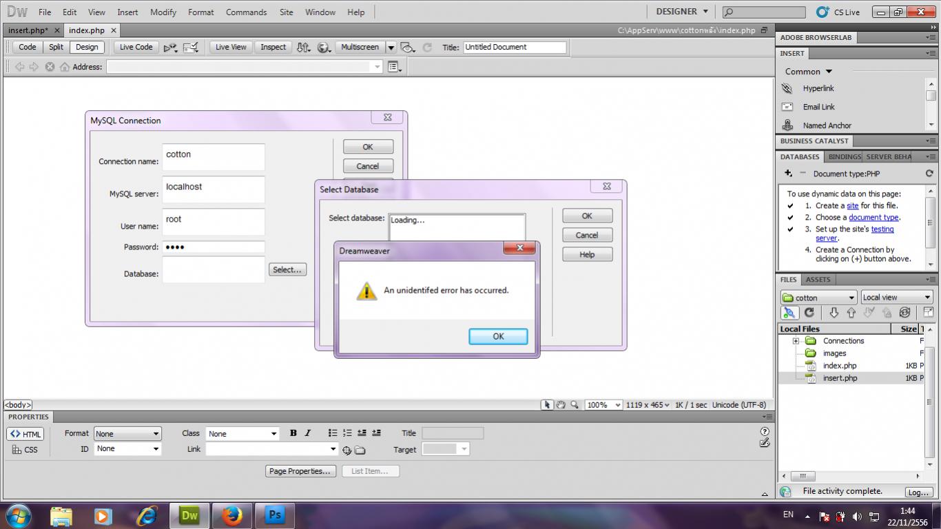 รบกวนช่วยบอกวิธีแก้ error หน่อยน่ะค่ะ