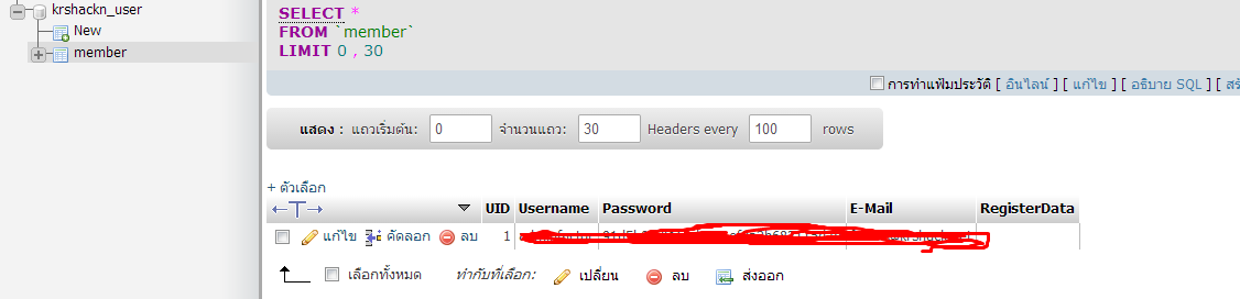 หห