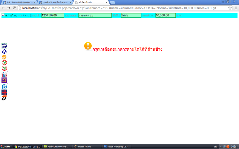 ออ2 ออ2