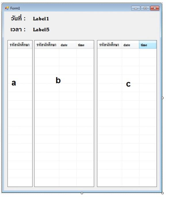 หห