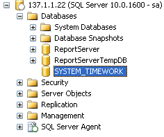 SQL