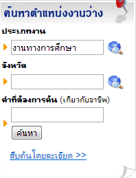 step4