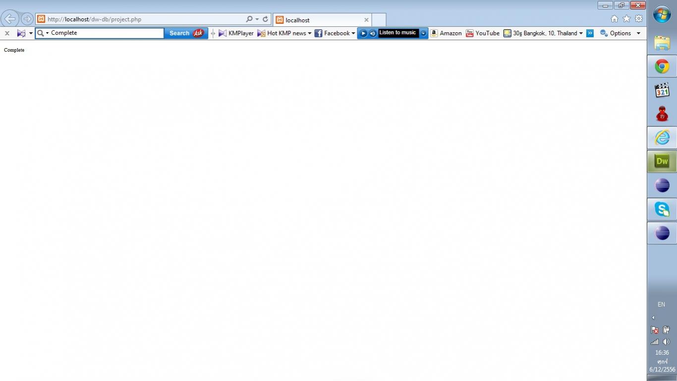 รูปphp รูปphp