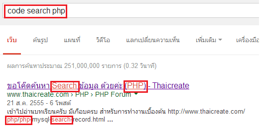 แบบนี้