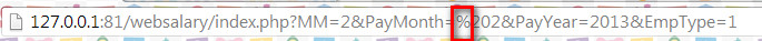 % ตรงนี้ % ตรงนี้