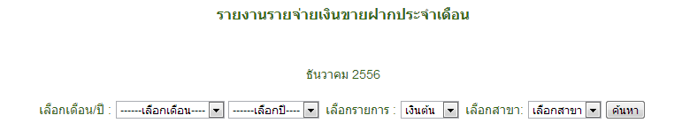 ดดด