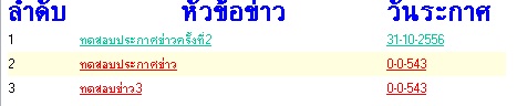 new3