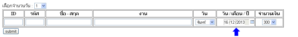 1 1