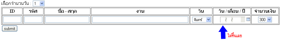 3 3