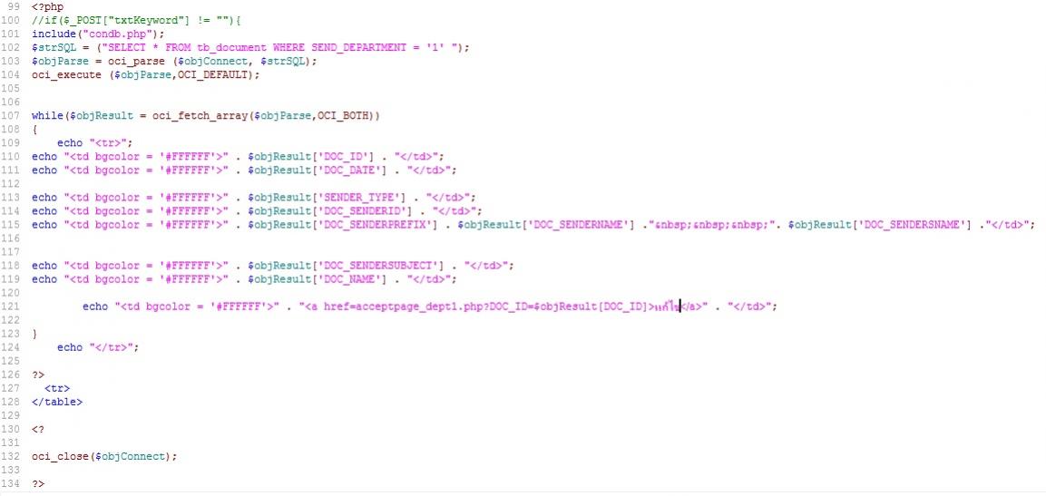 code แสดงข้อมูลและคลิกแก้ไข
