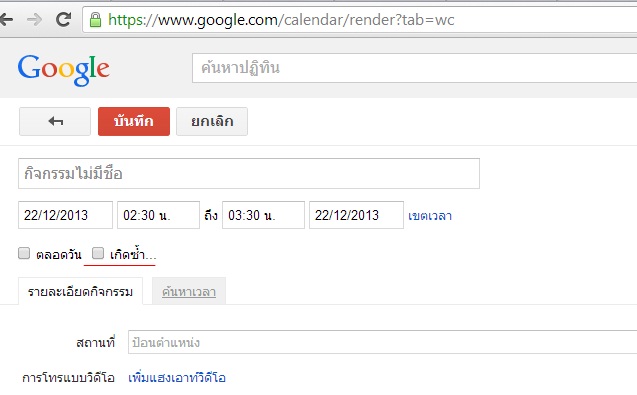 checkbox1