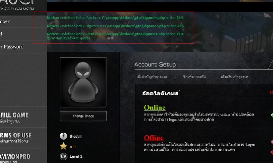 ตัวอย่าง