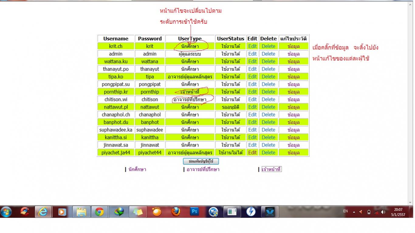 help2