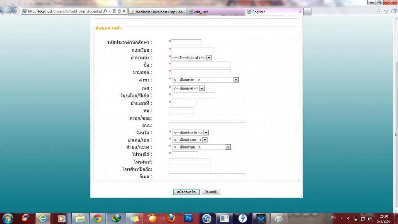 help3