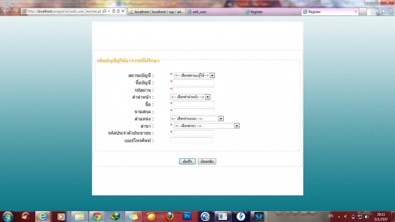 help4