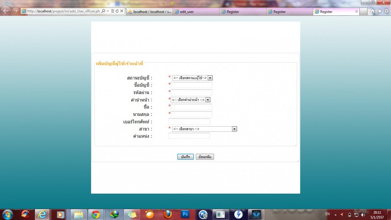 help5