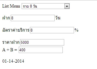 ััั