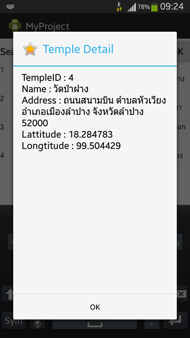 รูปภาพไม่แสดง รูปภาพไม่แสดง