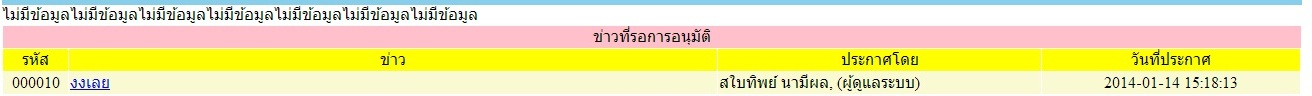 หหห