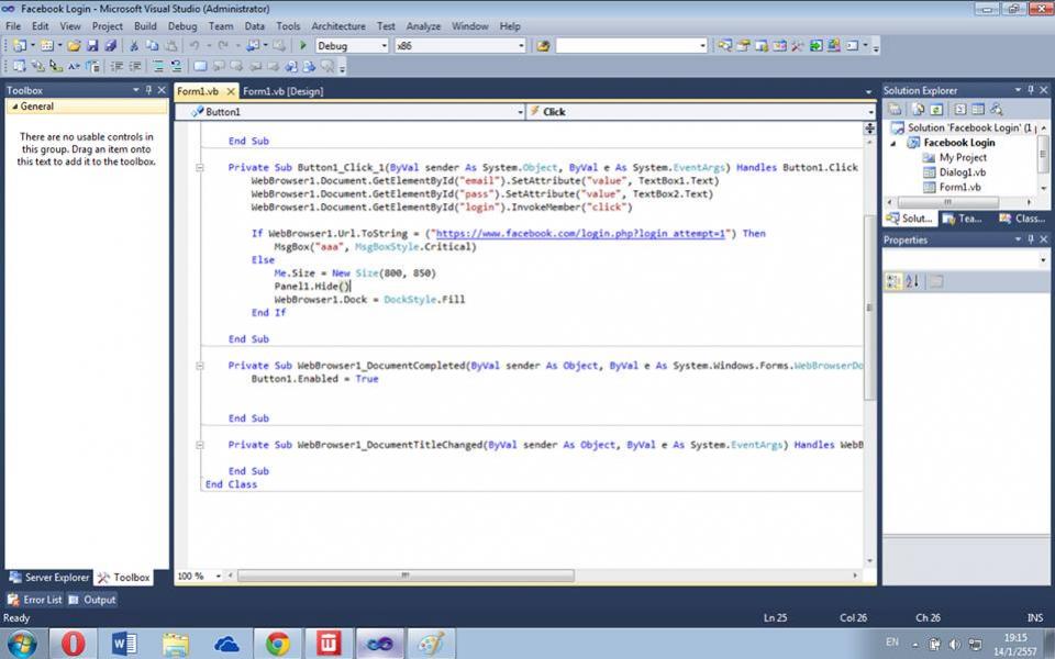 vb.net2