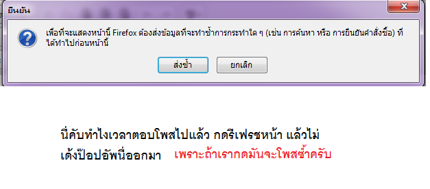 นีคับ