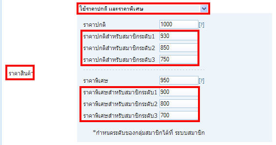 ประมาณนี้อ่ะครับ