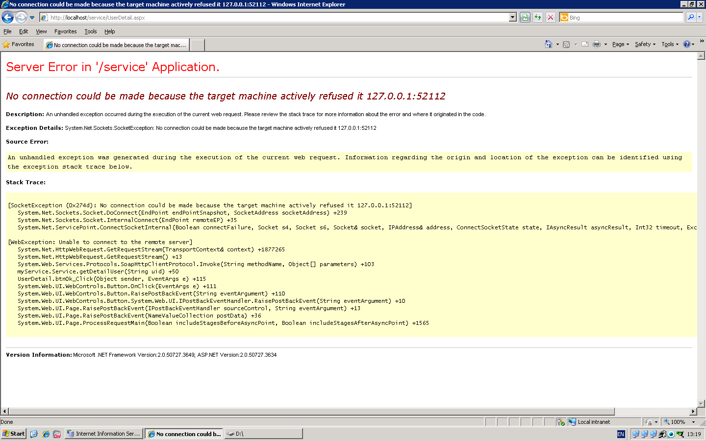 Error get method