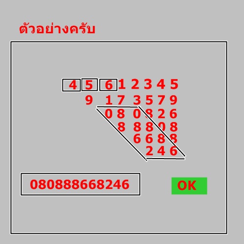 ้้้้ะะะ