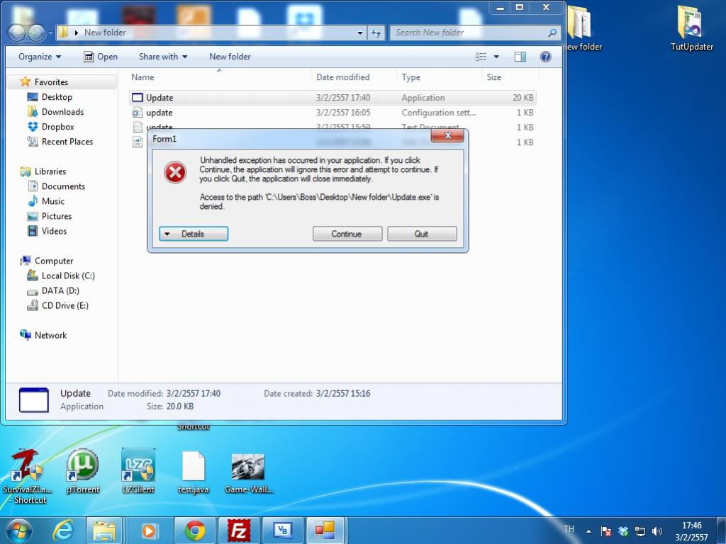 error