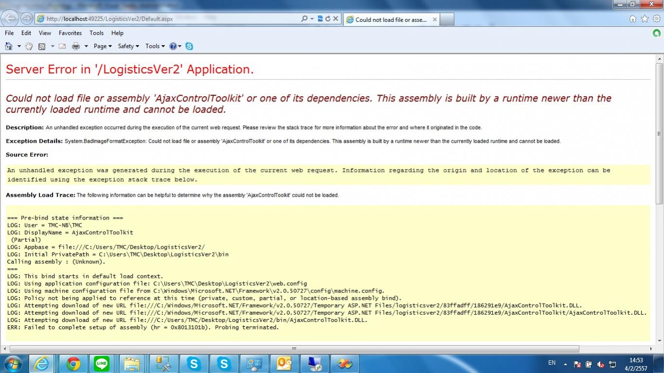 error