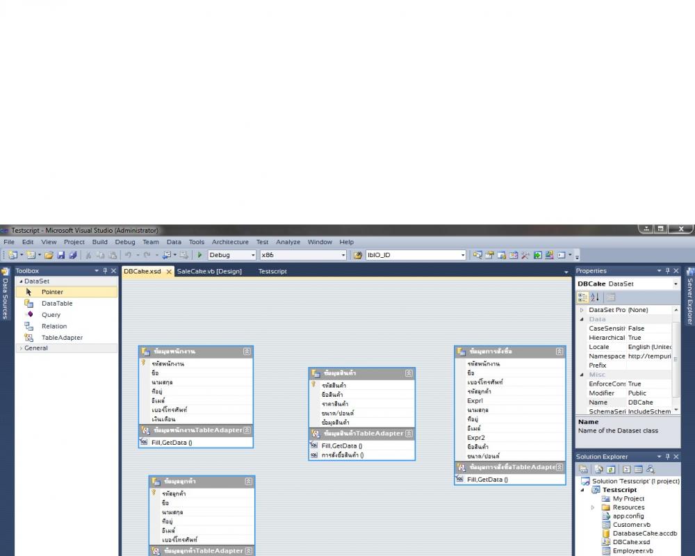 query create