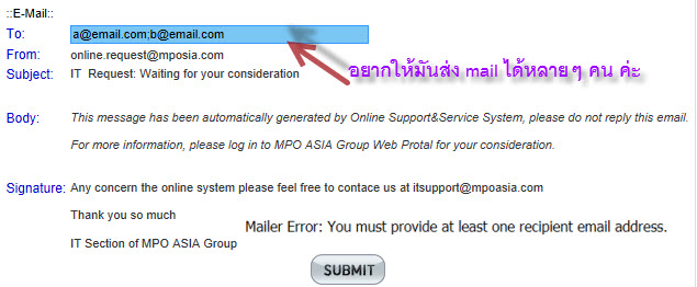 send mail