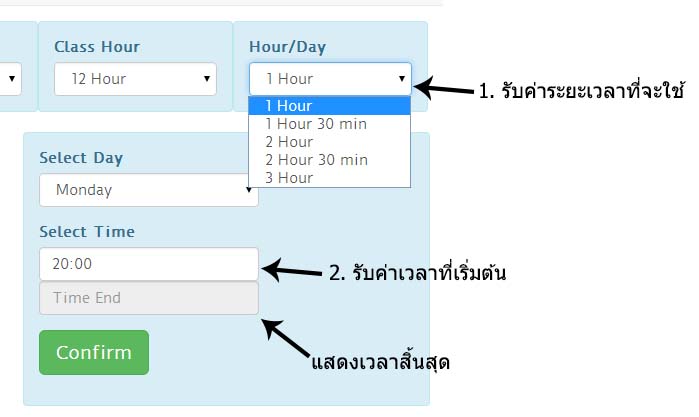 javascript time