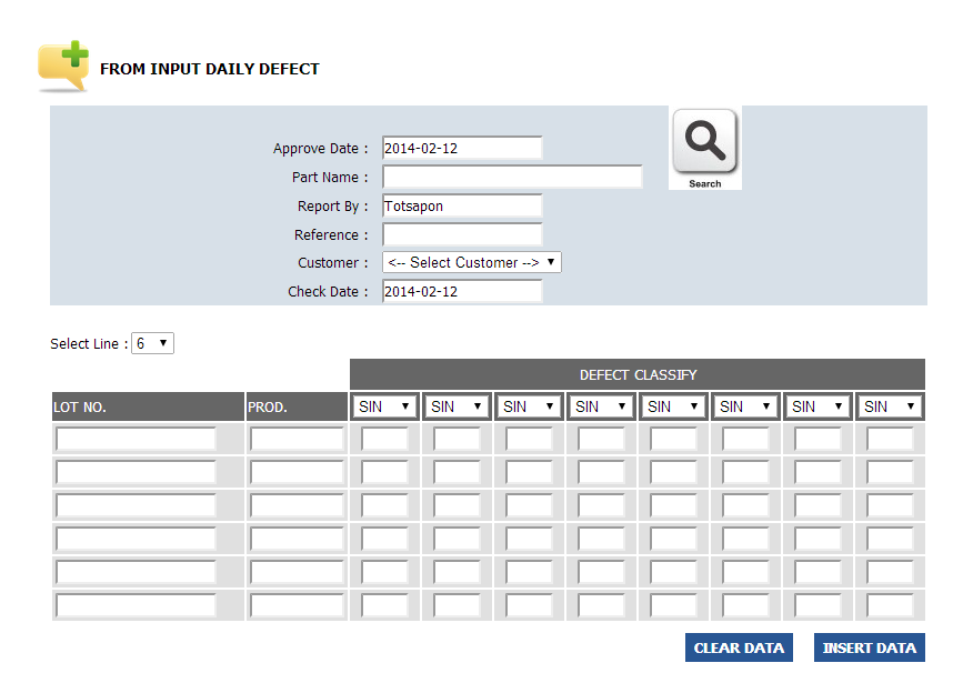 Daily Defect Form