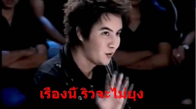 ฟฟฟ
