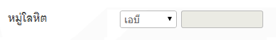 ภาพ1 ภาพ1