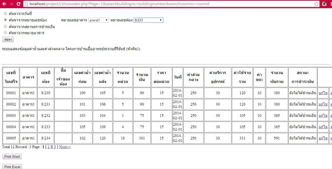 test1